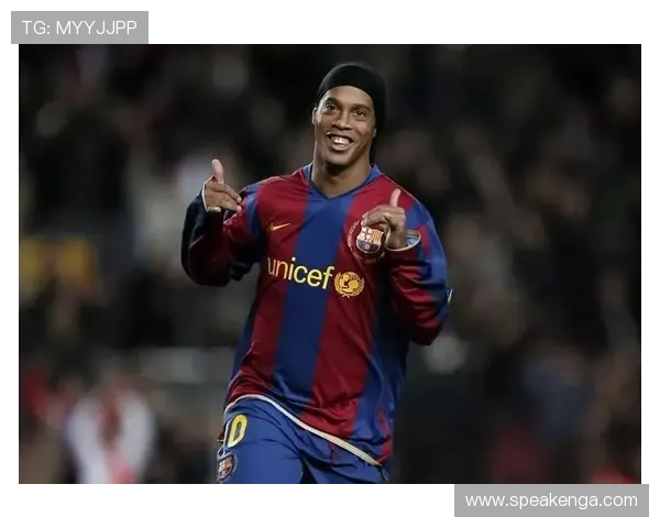 罗纳尔迪尼奥牛尾巴绝技背后的艺术与足球灵魂传奇魅力与时代印记 - 副本 (3)